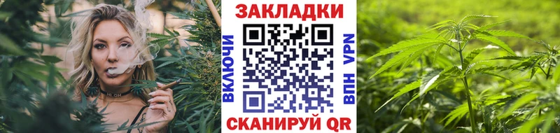 Купить закладку АМФ  Меф  ГАШИШ  Марихуана  КОКАИН  Тавда