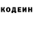 КЕТАМИН VHQ Brock Peters