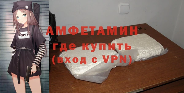 каннабис Иннополис