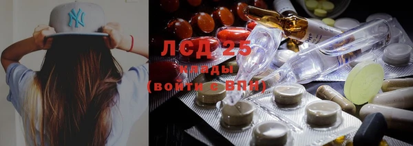 каннабис Иннополис