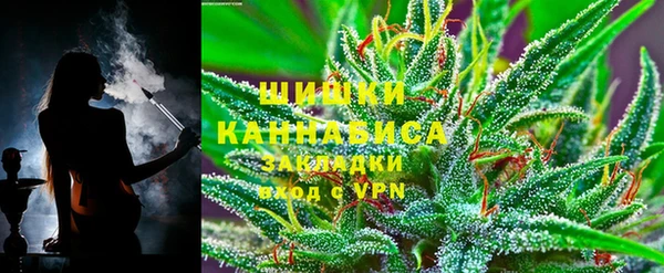 ALPHA-PVP Инсар