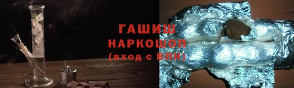 прущие крисы Инта