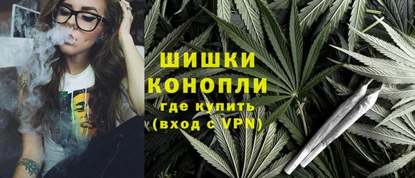 каннабис Иннополис