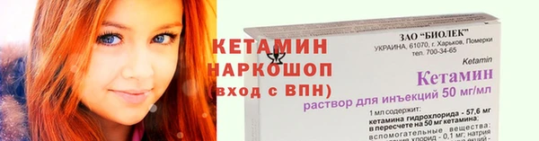 прущие крисы Инта