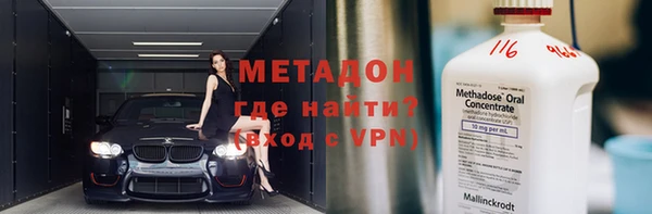 каннабис Иннополис
