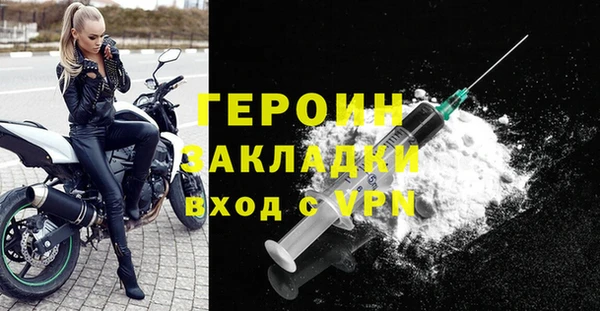 каннабис Иннополис