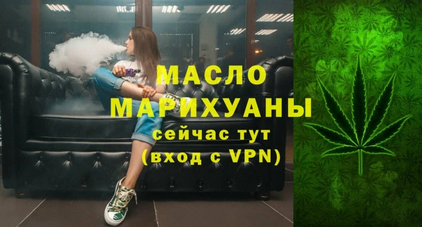 прущие крисы Инта