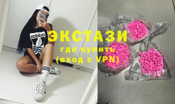 прущие крисы Инта