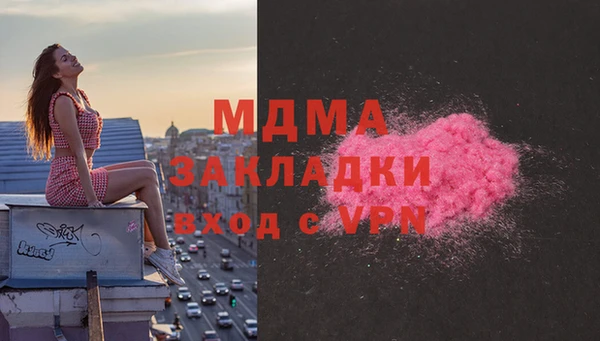 прущие крисы Инта
