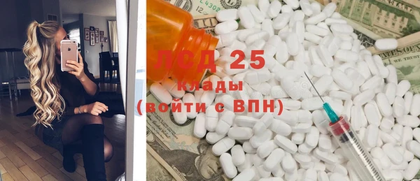 каннабис Иннополис
