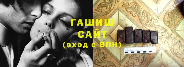 каннабис Иннополис