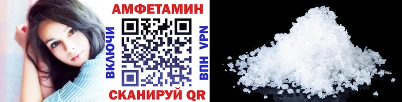 Метамфетамин кристалл  Купить где  Тавда 