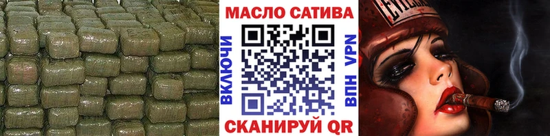 Купить закладки  Тавда  Дистиллят ТГК Wax 