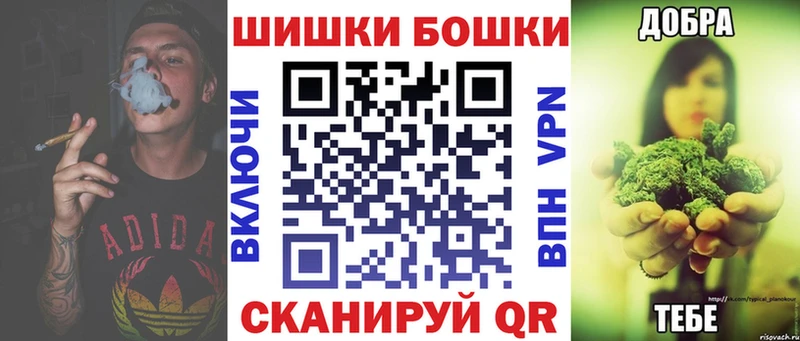 Купить закладки  Тавда  Каннабис конопля 